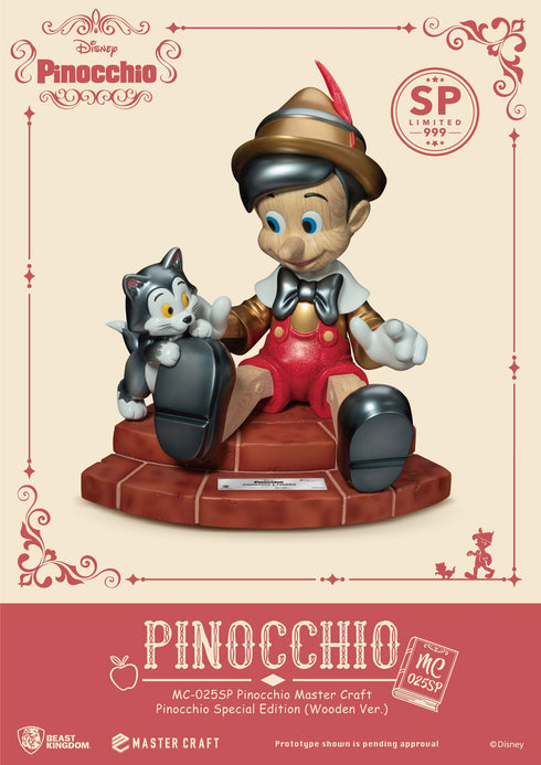 Beast Kingdom Pinocchio Wooden Version (Special Edition) - Disney - MC-025SP - Master Craft Collectible Statue
