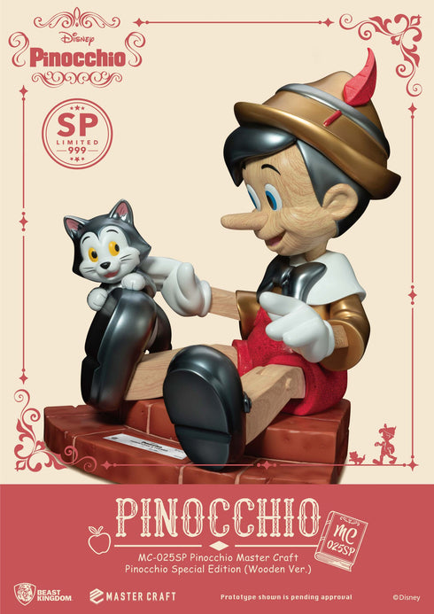 Beast Kingdom Pinocchio Wooden Version (Special Edition) - Disney - MC-025SP - Master Craft Collectible Statue
