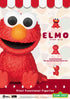 Beast Kingdom Elmo Piggy Bank - Sesame Street - Palm Sized Vinyl Collectible