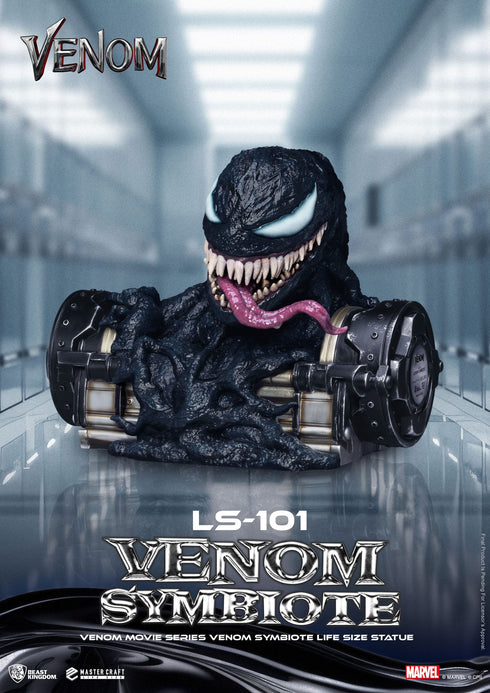 Beast Kingdom Venom Movie Series Venom Symbiote Life-Size Statue