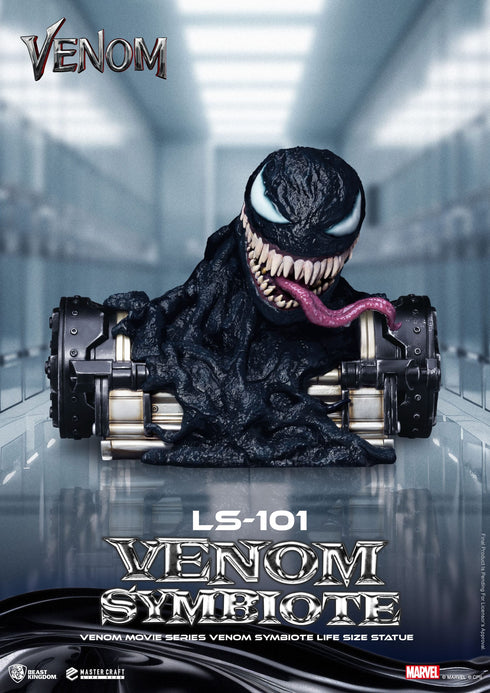 Beast Kingdom Venom Movie Series Venom Symbiote Life-Size Statue