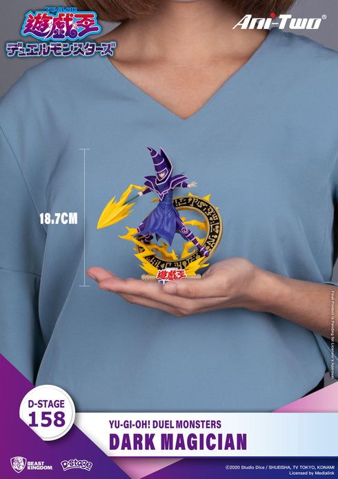 Beast Kingdom Yu-Gi-Oh! Duel Monsters D-Stage Dark Magician PVC Diorama Statue