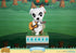 First 4 Figures K.K. Slider - Animal Crossing: New Horizons - Collectible PVC Statue