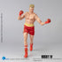 Hiya Toys Ivan - Rocky - Exquisite Super Series - 1/12 Scale Collectible Figure