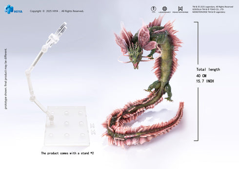 Hiya Toys Tiamat - Godzilla x Kong: The New Empire - Exquisite Basic Series - Collectible Figure