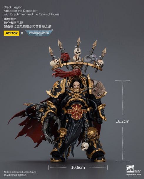 JOYTOY Black Legion Abaddon the Despoiler with Drach'nyen and the Talo - Warhammer 40,000 - 1/18 Scale Collectible Figure