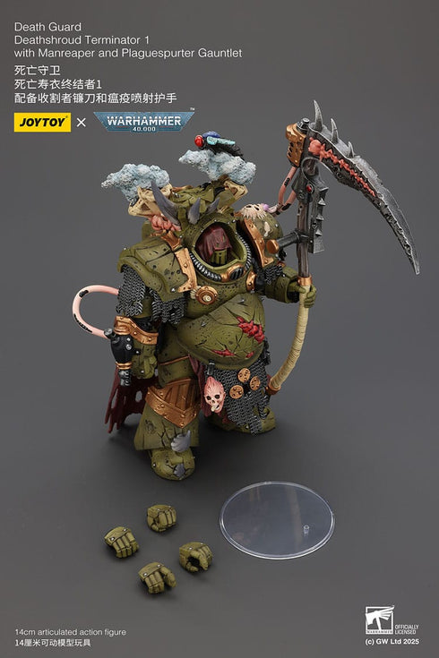 JOYTOY Death Guard Deathshroud Terminator 1 with Manreaper and Plaguespurter Gauntlet - Warhammer 40,000 - 1/18 Scale Collectible Figure