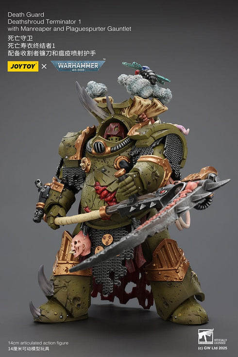 JOYTOY Death Guard Deathshroud Terminator 1 with Manreaper and Plaguespurter Gauntlet - Warhammer 40,000 - 1/18 Scale Collectible Figure