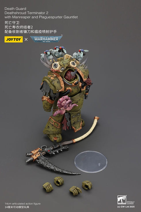 JOYTOY Death Guard Deathshroud Terminator Champion with Manreaper and Plaguespurter Gauntlets - Warhammer 40,000 - 1/18 Scale Collectible Figure