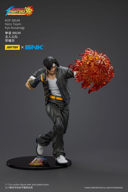 JOYTOY The King Of Fighters '98 Hero Team Kyo Kusanagi Action Figure