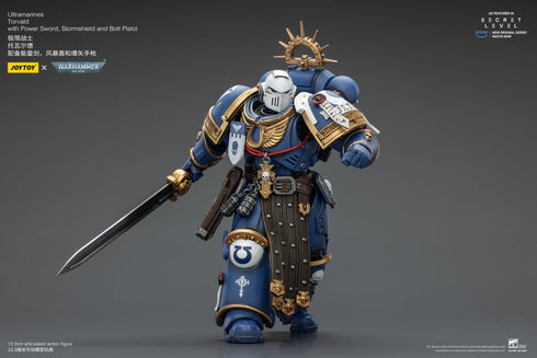 JOYTOY Ultramarines Torvald with Power Sword, Stormshield and Bolt Pistol - Warhammer 40,000 - 1/18 Scale Collectible Figure