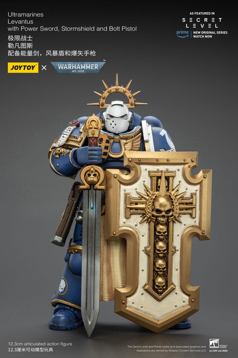 JOYTOY Ultramarines Levantus with Power Sword, Stormshield and Bolt Pistol - Warhammer 40,000 - 1/18 Scale Collectible Figure