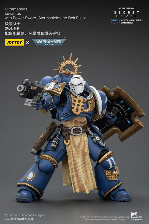 JOYTOY Ultramarines Levantus with Power Sword, Stormshield and Bolt Pistol - Warhammer 40,000 - 1/18 Scale Collectible Figure