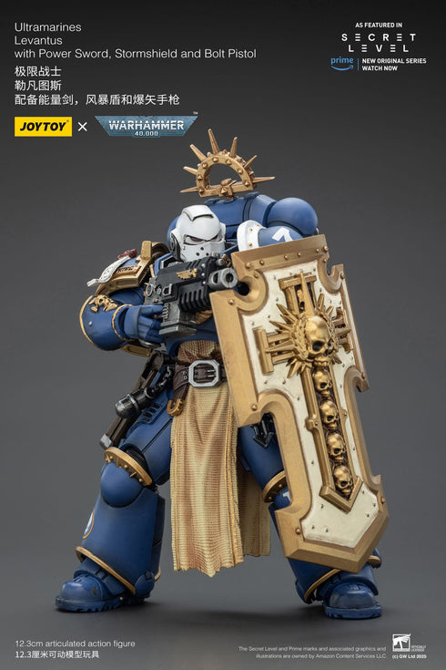 JOYTOY Ultramarines Levantus with Power Sword, Stormshield and Bolt Pistol - Warhammer 40,000 - 1/18 Scale Collectible Figure