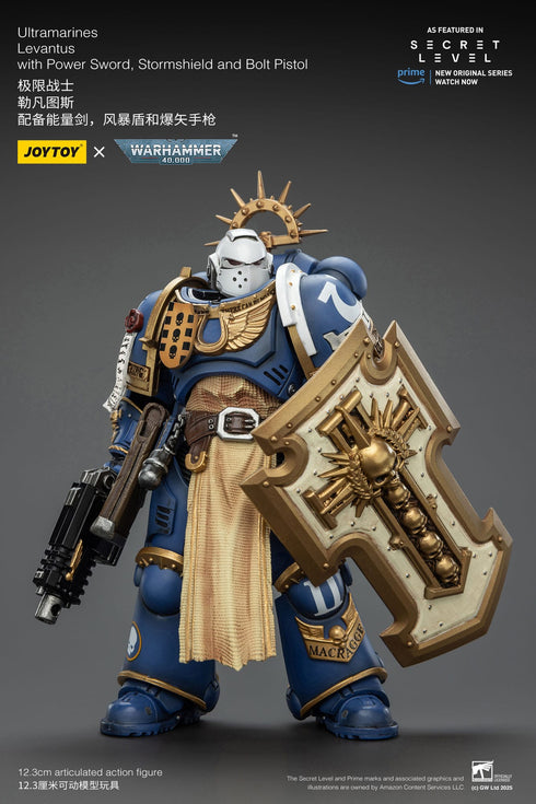 JOYTOY Ultramarines Levantus with Power Sword, Stormshield and Bolt Pistol - Warhammer 40,000 - 1/18 Scale Collectible Figure