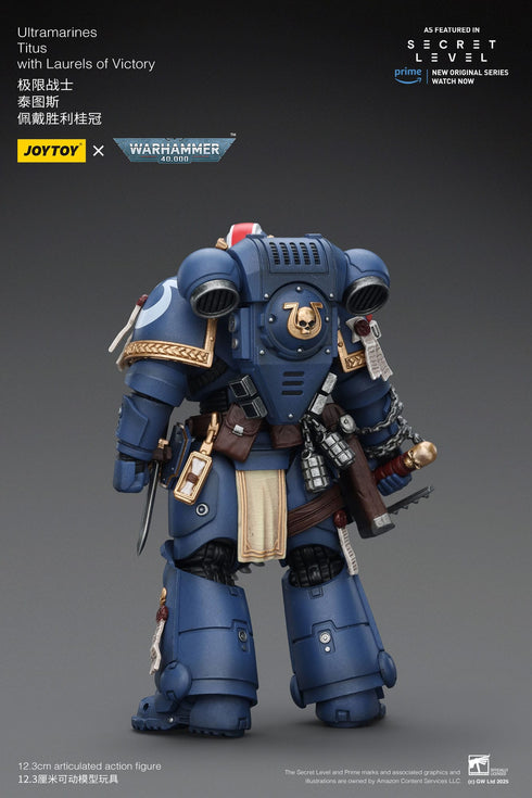 JOYTOY Ultramarines Titus with Laurels of Victory - Warhammer 40,000 - 1/18 Scale Collectible Figure