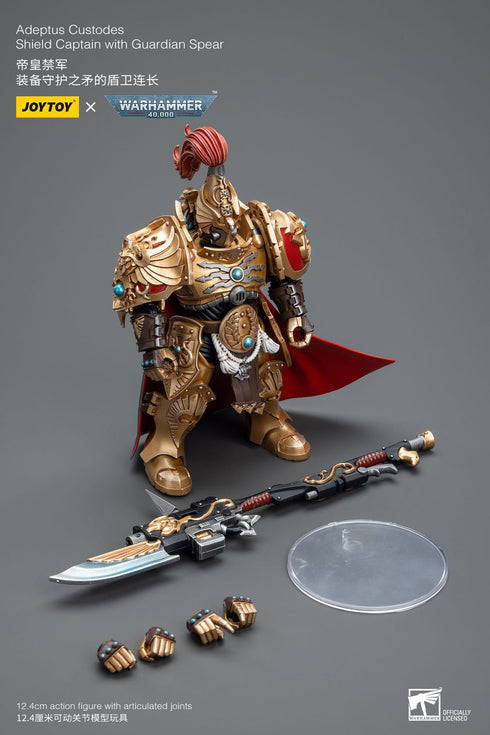JOYTOY Warhammer 40K Adeptus Custodes Shield Captain with Guardian Spear 1/18 Action Figure