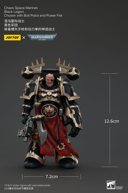 JOYTOY Warhammer 40K Chaos Space Marines Black Legion Chosen with Bolt Pistol and Power Fist Action Figure