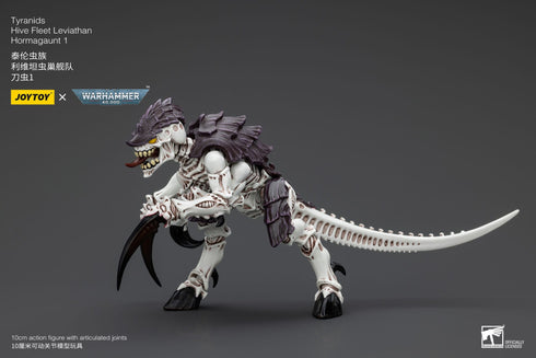 JOYTOY Warhammer 40K Tyranids Hive Fleet Leviathan Hormagaunt 1 1/18 Action Figure