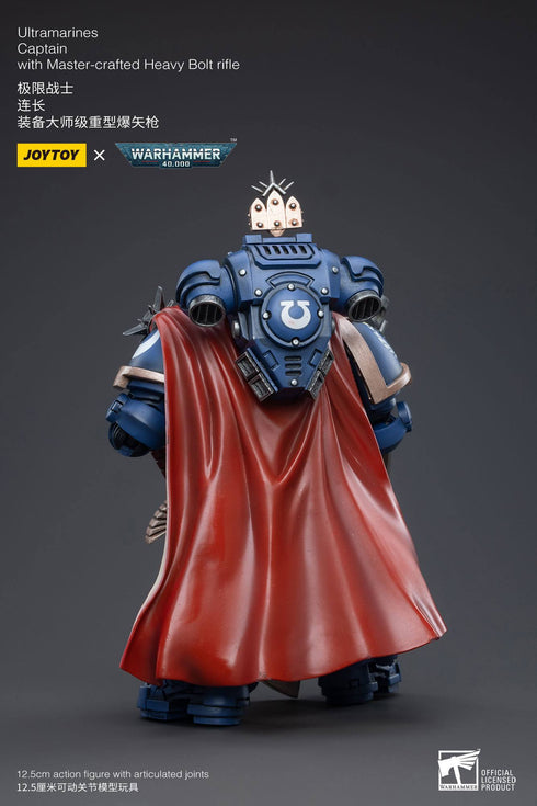 JOYTOY Warhammer 40K Ultramarines Captain with Master-Crafted Heavy Bolt Rifle 1/18 Action Figure