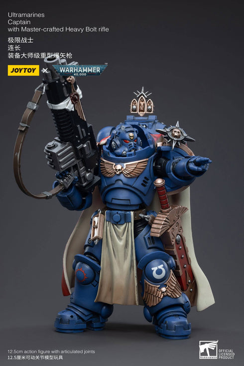 JOYTOY Warhammer 40K Ultramarines Captain with Master-Crafted Heavy Bolt Rifle 1/18 Action Figure