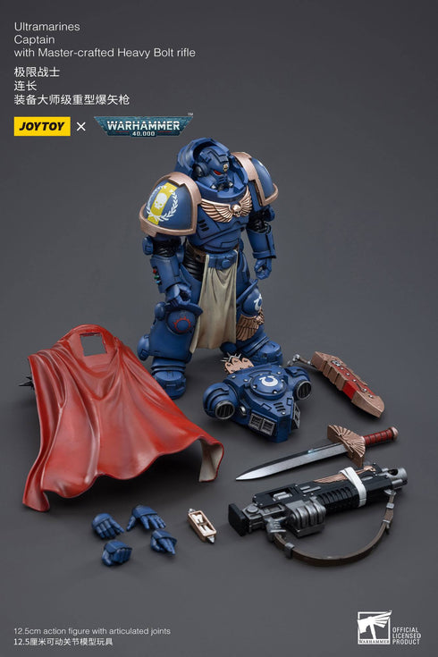 JOYTOY Warhammer 40K Ultramarines Captain with Master-Crafted Heavy Bolt Rifle 1/18 Action Figure
