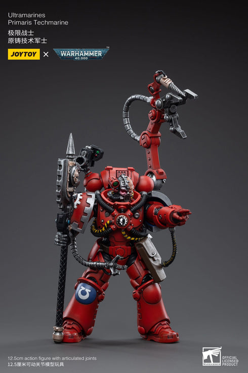 JOYTOY Warhammer 40K Ultramarines Primaris Techmarine 1/18 Action Figure