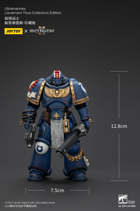 JOYTOY Warhammer 40,000: Space Marine 2 Lieutenant Titus Collectors Edition Action Figure