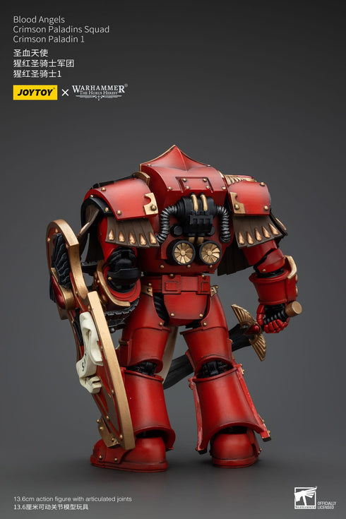 JOYTOY Warhammer The Horus Heresy Blood Angels Crimson Paladins Squad Crimson Paladin 1 1/18 Action Figure