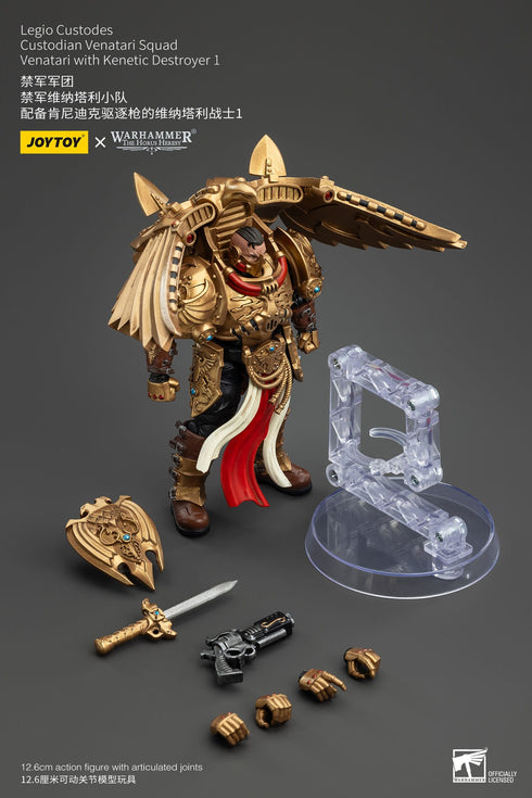 JOYTOY Warhammer The Horus Heresy Legio Custodes Custodian Venatari Squad Venatari with Kenetic Destroyer 1 1/18 Action Figure