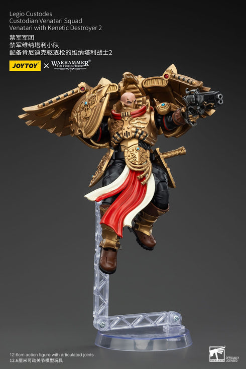 JOYTOY Warhammer The Horus Heresy Legio Custodes Custodian Venatari Squad Venatari with Kenetic Destroyer 2 1/18 Action Figure