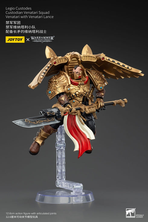 JOYTOY Warhammer The Horus Heresy Legio Custodes Custodian Venatari Squad Venatari with Venatari Lance 1/18 Action Figure