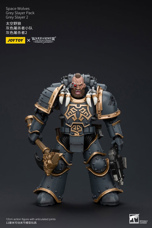 JOYTOY Space Wolves Grey Slayer Pack Grey Slayer 2 - Warhammer: The Horus Heresy - 1/18 Scale Collectible Figure