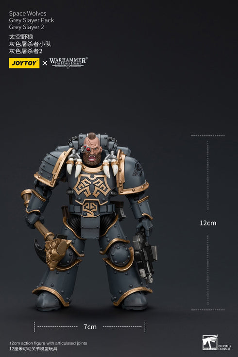 JOYTOY Space Wolves Grey Slayer Pack Grey Slayer 2 - Warhammer: The Horus Heresy - 1/18 Scale Collectible Figure