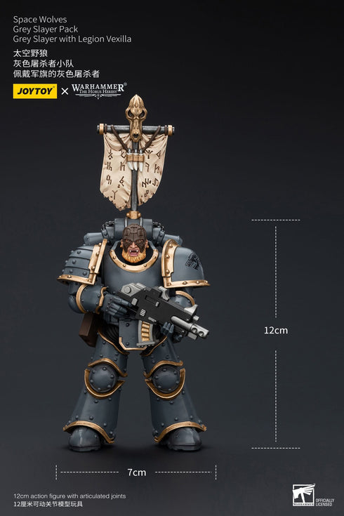 JOYTOY Space Wolves Grey Slayer Pack Grey Slayer With Legion Vexilla - Warhammer: The Horus Heresy - 1/18 Scale Collectible Figure