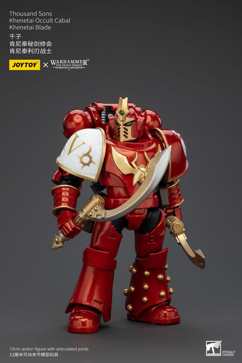 JOYTOY Warhammer The Horus Heresy Thousand Sons Khenetai Occult Cabal Khenetai Blade 1/18 Action Figure