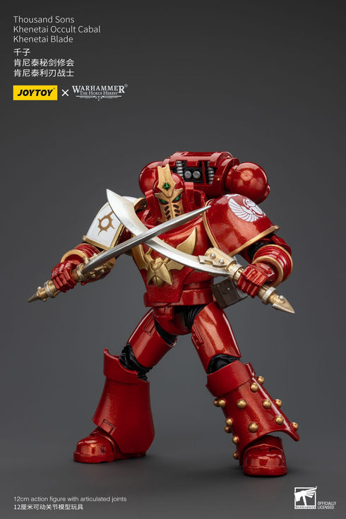 JOYTOY Warhammer The Horus Heresy Thousand Sons Khenetai Occult Cabal Khenetai Blade 1/18 Action Figure