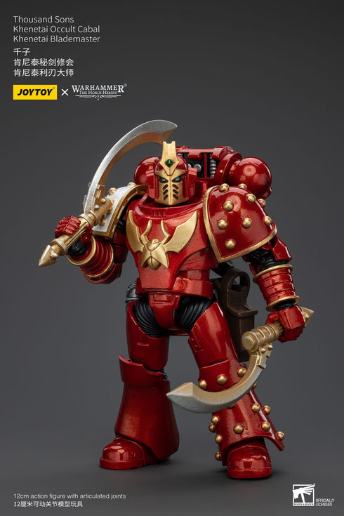 JOYTOY Warhammer The Horus Heresy Thousand Sons Khenetai Occult Cabal Khenetai Blademaster 1/18 Action Figure
