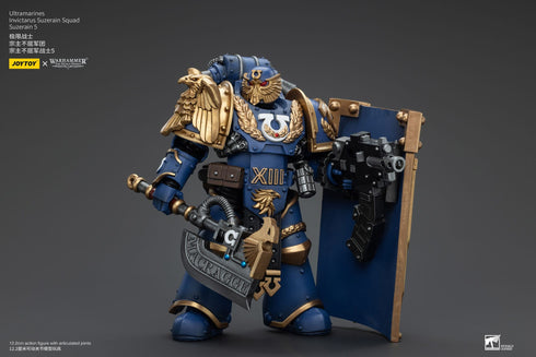 JOYTOY Warhammer The Horus Heresy Ultramarines Invictarus Suzerain Squad Suzerain 5 1/18 Action Figure