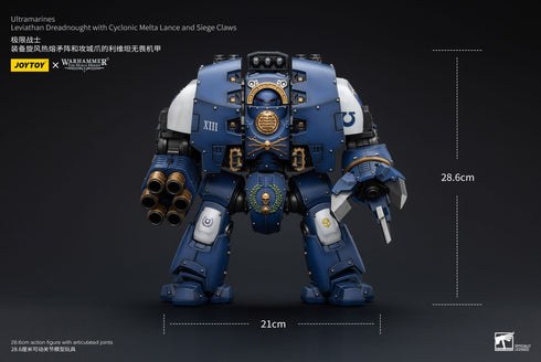 JOYTOY Warhammer The Horus Heresy Ultramarines Leviathan Dreadnought with Cyclonic Melta Lance And Siege Claws 1/18 Action Figure