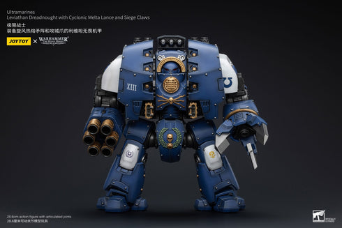 JOYTOY Warhammer The Horus Heresy Ultramarines Leviathan Dreadnought with Cyclonic Melta Lance And Siege Claws 1/18 Action Figure