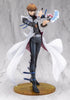 Kotobukiya Seto Kaiba Passionate Duelists Yu-Gi-Oh! - ARTFXJ - 1/7 Scale Collectible Statue