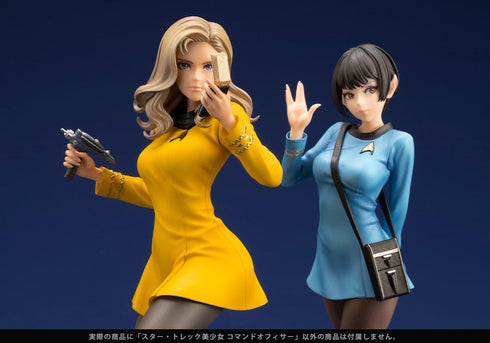 Kotobukiya Star Trek Command Officer Bishoujo 1/7 Statue