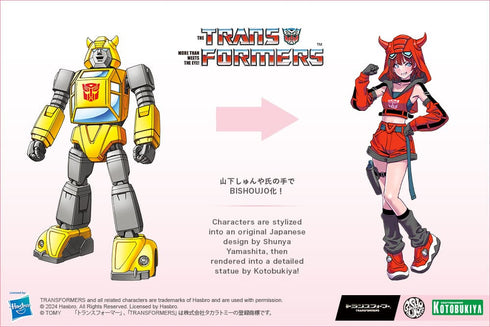 Kotobukiya Transformers Cliffjumper Limited Edition Bishoujo 1/7 Statue