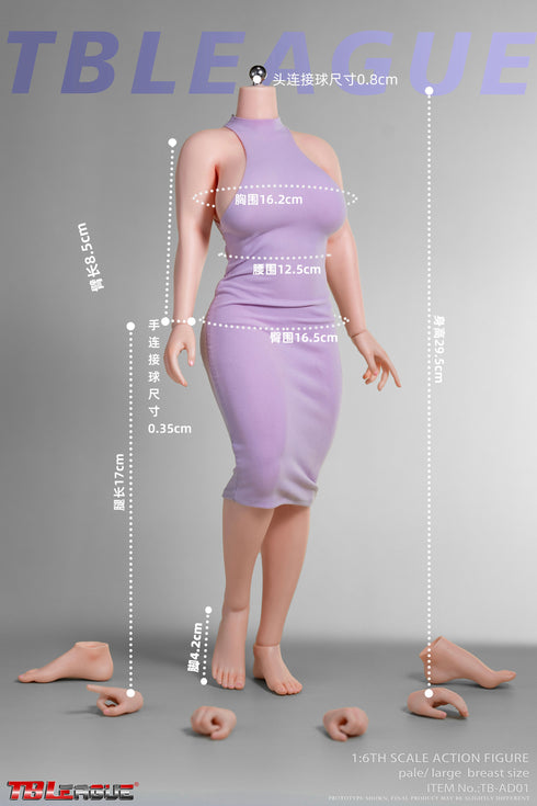 Phicen TBLeague TB-AD01 Pale, Large Bust Female Seamless 1/6 Action Figure