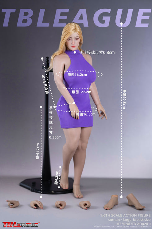 Phicen TBLeague TB-AD02(H) Suntan, Large Bust Female Seamless 1/6 Action Figure