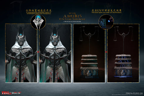 Phicen TBLeague The Last Judgment Anubis (Silver) - 1/6 Scale Collectible Figure