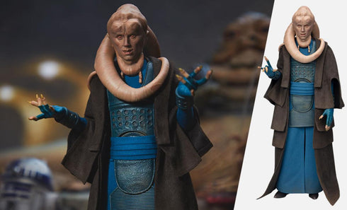 Sideshow Collectibles Star Wars Return of the Jedi Bib Fortuna 1/6 Action Figure