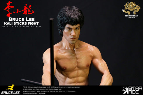 Star Ace Toys Bruce Lee Kali Sticks Fight (Deluxe Basement Version) - Enter The Dragon - 1/6 Scale Collectible Figure