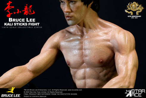 Star Ace Toys Bruce Lee Kali Sticks Fight (Deluxe Basement Version) - Enter The Dragon - 1/6 Scale Collectible Figure
